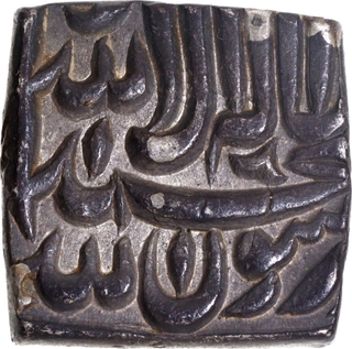 Very Rare  pristine quality Bangala Mint Silver Square Rupee AH 1009 Coin of Akbar.