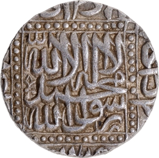 Agra Dar-ul-khilafa Mint  Silver Rupee AH 982 Coin of Akbar. 