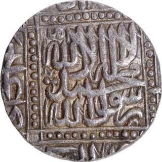 Agra Dar-ul-khilafa Mint, Silver Rupee AH 982 Coin of Akbar.