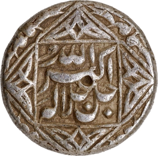 Rare Silver Rupee Coin of Akbar of Lahore Mint of Shahrewar Month.