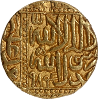 Rare Akbar Gold Mohur Coin of Ahmadabad Mint with AH 984.