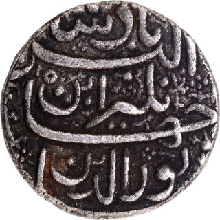 Jahangir Ahmadabad Mint Silver Sawai Rupee AH 101x Coin.