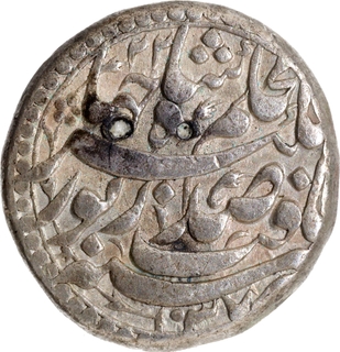 Very Rare Noor Jahan Agra Mint, Silver Rupee Coin with Hijri Year 1037 and 22 RY.