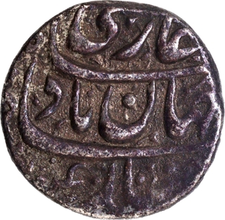 Extremely Rare Shah Jahan Balda Burhanpur Mint Silver Quarter Rupee Nisar.