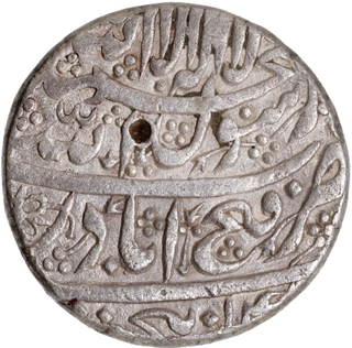 Silver Rupee Coin of Fathabad (Darur) Mint of Shah Jahan.