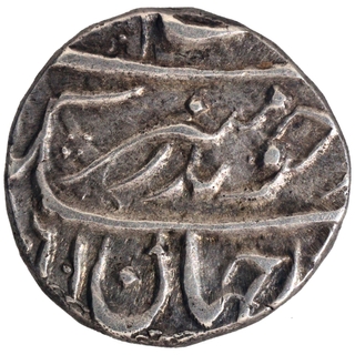 Silver Half Rupee Coin of Surat Bandar e Mubarak Mint of Aurangzeb.