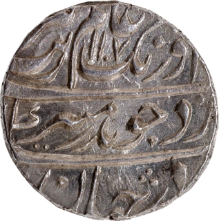 UNC Conditiion Aurangzeb Alamgir Silver Rupee Coin of Ajmer Dar ul Khair Mint with Hijri year 1107 and Regnal year 39.