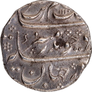 Rare Azamnagar Mint Silver Rupee AH 1110/48 RY Coin of Aurangazeb Alamgir.