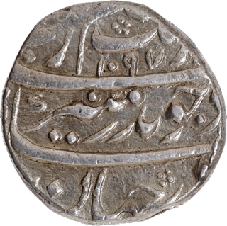 Aurangzeb Alamgir Muhammadabad Mint Silver Rupee Coin with AH 1097 and 29 RY.