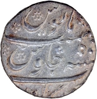  Torgal Mint Silver Rupee AH 1110 /50 (Sic) Coin of Aurangzeb Alamgir.