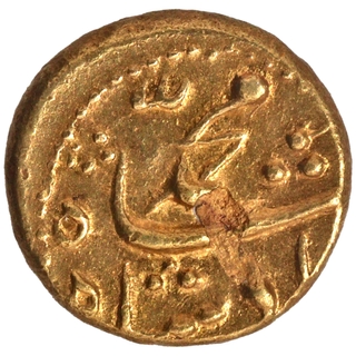 Mughal Empire Muhammad Shah Gold Pagoda Coin of  Ganjikot Mint. 