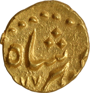 Gold Half Fanam Coin Shah Alam II with Hijri year (11)77.