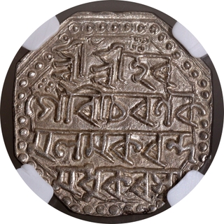 Scarce Date Saka Era 1682, Assam Kingdom Rajeswar Simha Silver Rupee Coin.