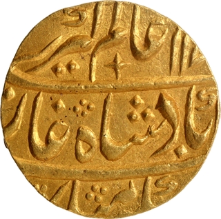 Extremely Rare Bangash Nawabs, Ahmadnagar Farukhabad Mint, Gold Mohur Coin, Broad Flan.