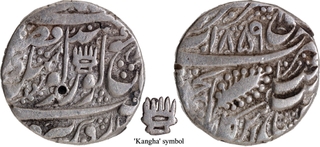 Sikh Empire, Ranjit Singh Sri Amritsar Mint,  Silver Rupee, VS 1859 with Kangha Symbol.