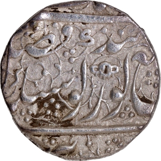 Sri Amritsar Mint Silver Rupee Nanakshahi Couplet Coin of Ranjit Singh of Sikh Empire with VS 1875.