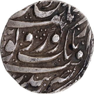 Very Rare Sikh Empire Governor Shaikh Gholam Muhay ud din Silver Rupee Coin of Kashmir Mint.