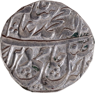 Muhammadnagar Tanda Mint Silver Rupee 12 RY Coin of Awadh State.