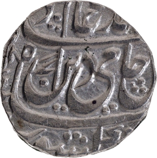 Muhammadnagar Tanda Mint Silver Rupee 12 RY Coin of Awadh.