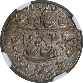 Very Scarce Graded by NGC as MS65 Awadh State Wajid Ali Shah Silver Rupee Coin of  Laknau Mint of AH 1269/6 RY.