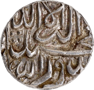 Dhrangadhra, Rai singh Jhala Silver Murid Kori struck in Gujarat Peninsular in the name of Akbar.