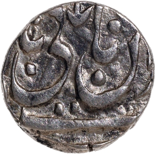 Gwalior State Jankoji Rao of Silver Quarter Rupee of Basoda Mint In the Name of Muhammad Akbar II.