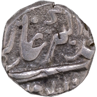 Gwalior State Jankoji Rao Silver Half Rupee Coin of Basoda Mint In the Name of Muhammad Akbar II.