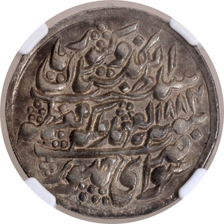 Graded & Slabbed by NGC as AU 58 Jaipur, Madho Singh II, Sawai Jaipur Mint, Silver Nazarana Rupee Coin.