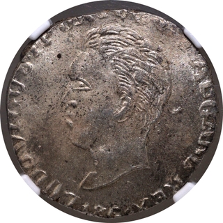 Indo-Potuguese Goa Luiz I Silver Rupia 1869 AD Coin graded & slabed by NGC as MS 62.