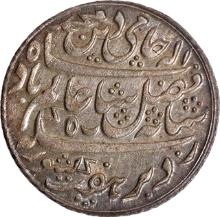 UNC Condition Bengal Presidency, Murshidabad Mint, Silver Half Rupee Coin.