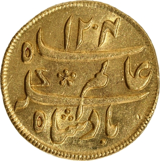 Very Rare UNC Condition Bengal Presidency Murshidabad Mint Gold Quarter Mohur with Hijri year 1204 and 19 Regnal year.