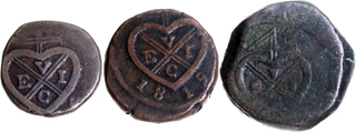 Bombay Presidency, Copper Set of Three Coins One Two & Four Pice.