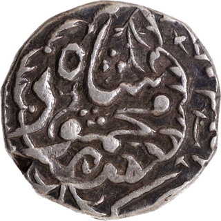 Bombay Presidency Bhakkar Mint Silver Rupee AH (12)62, Floral type Transitional Coinage in Sindh Province,