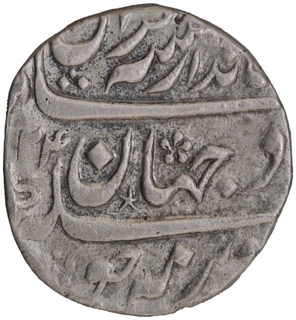 Exceedingly Rare Madras Presidency Chinapattan Mint Silver Rupee AH (11)24 /Ahad RY Coin.