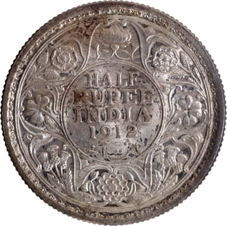 Silver Half Rupee Coin of King George V of Calcutta Mint of 1912.