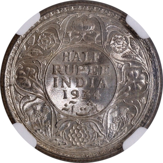 Rare NGC MS 65 Graded Silver Half Rupee Coin of Calcutta Mint of King George V of 1934.