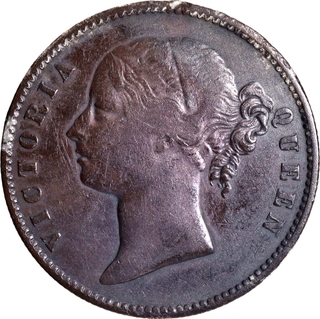 Scarce 1840 27 Berries Silver One Rupee Coin of Victoria Queen Divided Legend of Calcutta Mint.