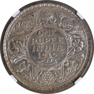 Very Rare NGC MS 62 Graded Silver One Rupee Coin of King George V of Bombay Mint of 1915.