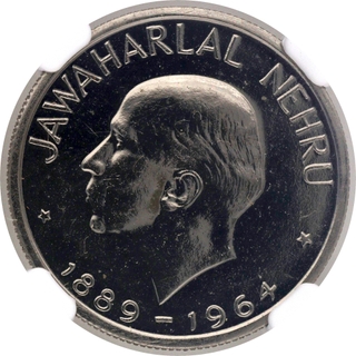 NGC Graded Proof Fifty Paise Nickel Commemorative Coin of Jawaharlal Nehru of Bombay Mint of 1964.