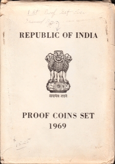 1969 Proof Set of 9 Commemorative Coins of  Mahatma Gandhi Centenary of Bombay Mint of Republic India. 