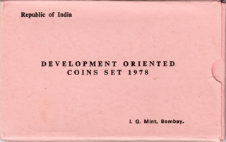 Food and Shelter for All UNC Set of 2 Commemorative Coins of Bombay Mint of 1978.