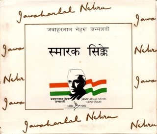 UNC Set of 4 Commemorative Coins of Jawaharlal Nehru Birth Centenary of Bombay Mint of 1989.