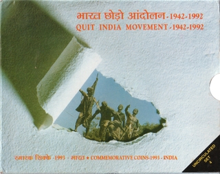 1992 UNC Set of 4 Commemorative Coins of Quit India Movement of Bombay Mint.