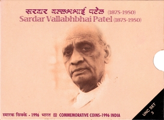 UNC Set of 3 Commemorative Coins of Sardar Vallabhbhai Patel of Mumbai Mint of 1996.