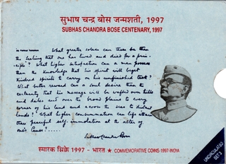 UNC Set of 3 Commemorative Coins of Netaji Subhas Chandra Bose of Calcutta Mint of 1997.  