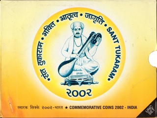 UNC Set of Three Commemorative Coins of Sant Tukaram of Kolkata Mint of 2002.