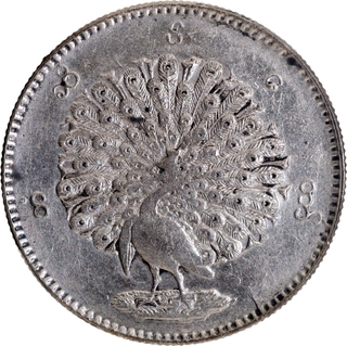 Silver One Kyat of King Mindon and Thibow of Peacock Bird of 1852.  