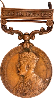 Kaisar-i-Hind India General Service Bronze Medal of King George V.