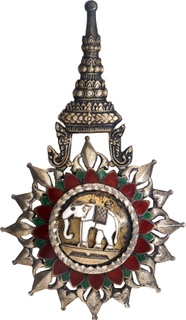 Commander Neck Badge Order of the White Elephant Grand Cross Medal of King Rama IX of Thailand.