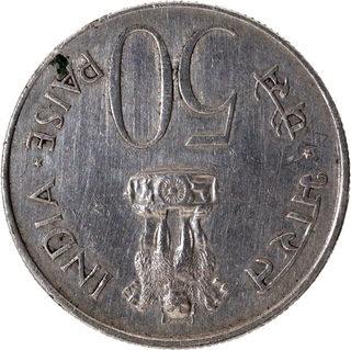 Die rotated Error Fifty Paisa Nickel Coin of Jawaharlal Nehru Calcutta Mint Republic India of 1964.